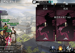 我的侠客黑龙潭迷阵怎么走 黑龙潭通关攻略