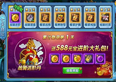 更新在即 《紫青双剑》新版本精彩亮点抢先看