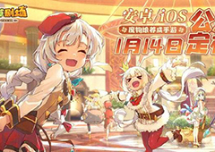 四叶草剧场初始刷什么好 开局人权角色推荐