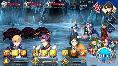 FGO永久冻土帝国第四节5