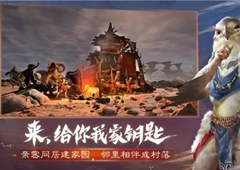 妄想山海涅磐羽怎么获得 涅磐羽获取方法详解