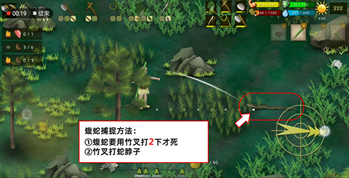 挨饿荒野罗马尼亚高山图片