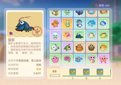 摩尔庄园手游神秘湖有什么鱼 出产鱼及刷新时间一览