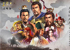 三国志战略版实名认证怎么解除 实名在哪里更改