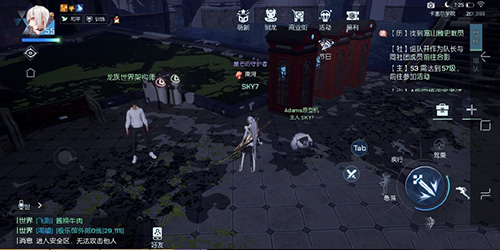 龙族幻想刀片战士图