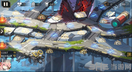 一零计划7-9