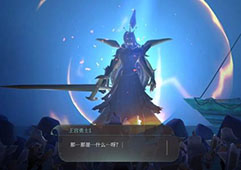 魔女之泉4变成鸟后找谁 后续剧情触发方法讲解