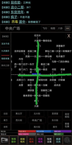江湖英雄传mud送货路线图