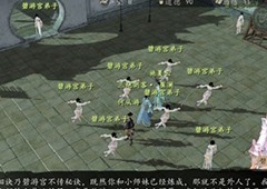 下一站江湖新手村功法大全 所有武学获取收集方法汇总
