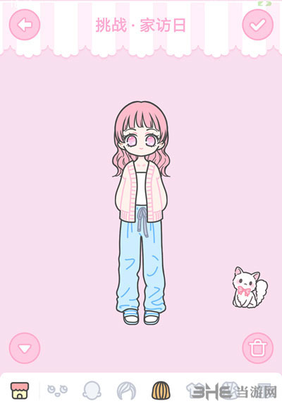 装扮少女家访日