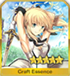 FGO迷之女主角X1