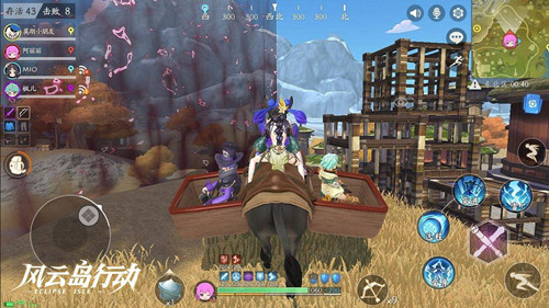风云岛行动宝箱攻略