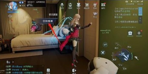 龙族幻想驯龙室神秘房间图5