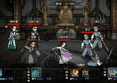 烟雨江湖武馆切磋怎么玩 对擂玩法详解