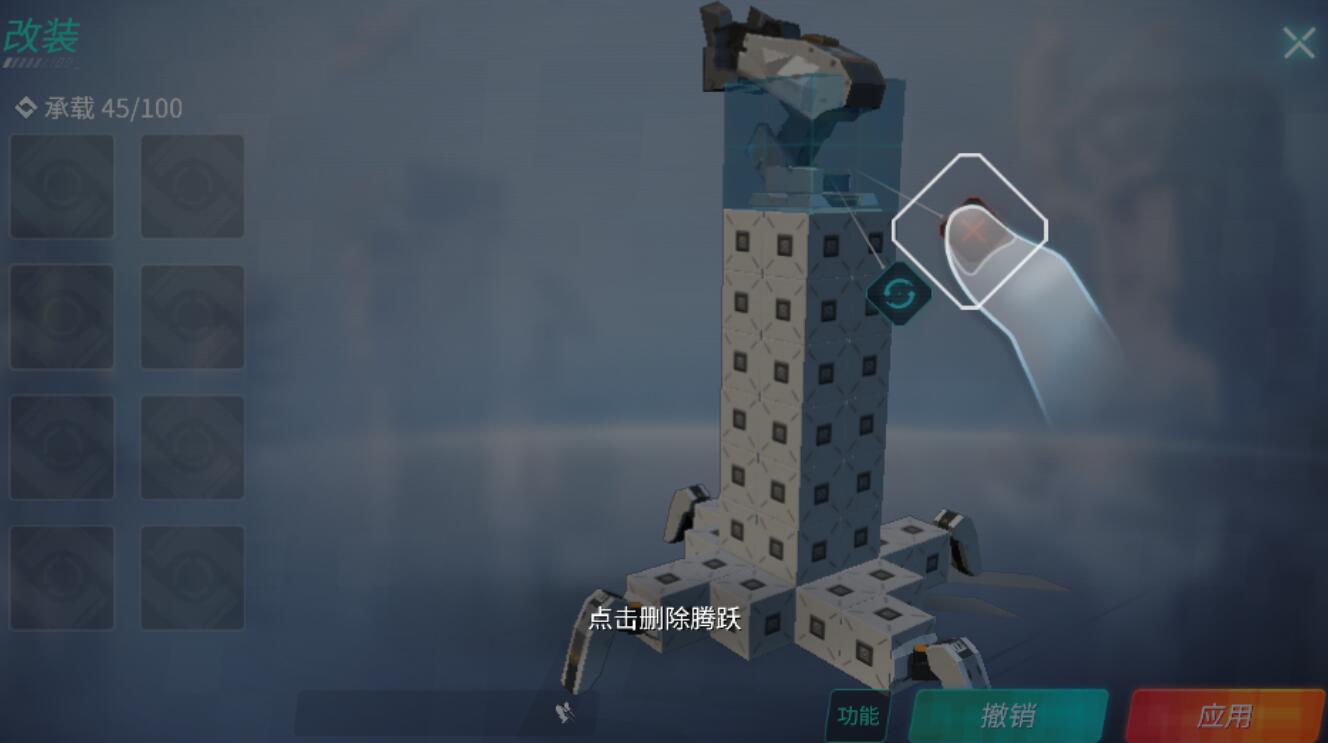 重装上阵删除模块试炼怎么过3