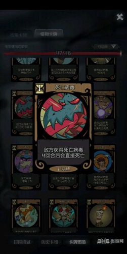月圆之夜1