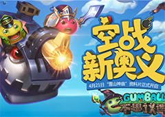 新冒险今日来袭《不思议迷宫》雪山神庙资料片启幕