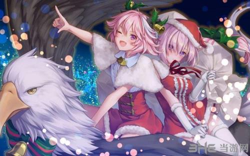 fgo圣诞节二期复刻5