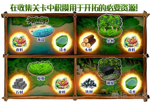 FGO泳装复刻图片