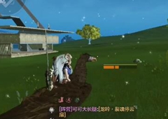 妄想山海兵祸图怎么激活 碎片兑换券获取方法详解