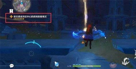 《原神》黑蛇骑士的荣光怎么触发 原神黑蛇骑士的荣光怎么触发3
