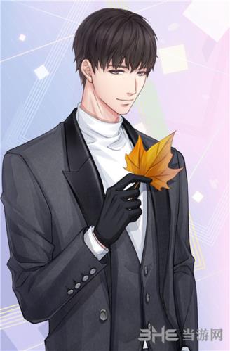 恋与制作人许墨图1