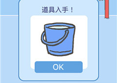 逃离公司2第25关怎么过 第25关图文过关攻略
