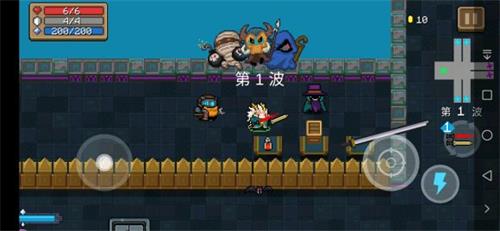 元气骑士守护神殿图