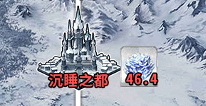 FGO2.1章雅嘎·莫斯科