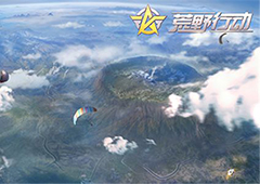 荒野行动怎么玩的好 最厉害的新手教程攻略