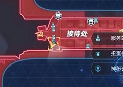 幻塔神秘资料怎么做 支线任务完成流程攻略