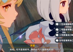 原神流转存续的花神诞祭怎么做 详细流程攻略