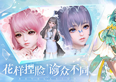 天谕手游木妖在哪 木妖位置地点一览