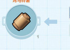 乐高无限烤马铃薯怎么做 制作方法及效果介绍攻略