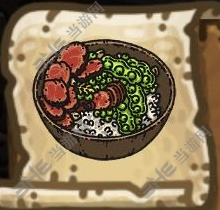 黑暗料理王腊肉炒豌豆图片