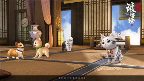 琅琊榜风起长林图片5