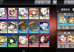 最终王冠关卡3-6怎么玩 关卡3-6三星通关攻略