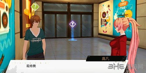 vgame奇怪的立绘1