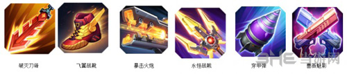 维对决特斯拉图片1