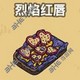 黑暗料理王图片