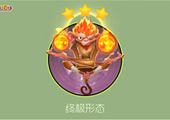 球球大作战火凤凰大圣怎么获得 关键词火凤凰大圣获得方法详解