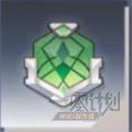 技巧中子