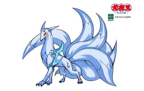 犬夜叉-寻玉之旅图片6