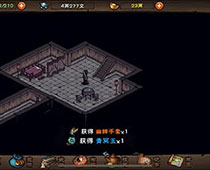 烟雨江湖三才剑经怎么获得 武学属性及出招介绍