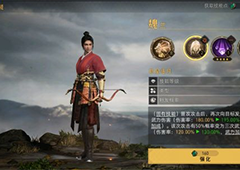 重返帝国魏兰怎么加点 加点方案讲解