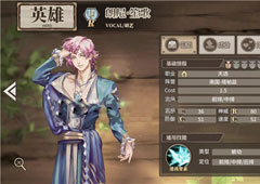 时之歌朗尼怎么样 R朗尼笙歌技能是属性介绍