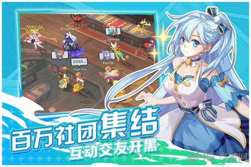 光影对决图片