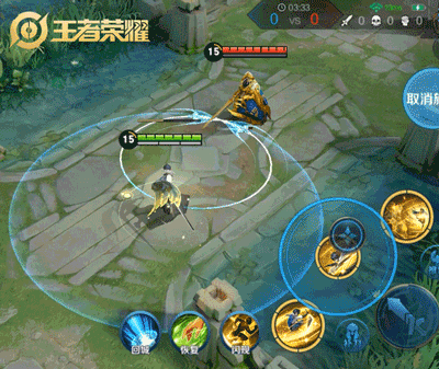 王者荣耀东方曜技能8