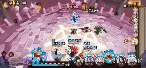 阴阳师图片