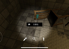 孙美琪疑案方婷婷方康生线索获取位置